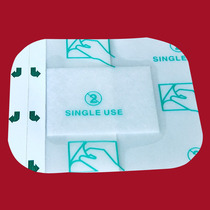 20 pieces of non-sterile wound application swimming bath wound waterproof baby navel protective patch 6CM * 7CM