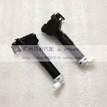 Adaptation 14 15 16 17 years Toyota Reiz headlight water spray gun electric machine washer motor