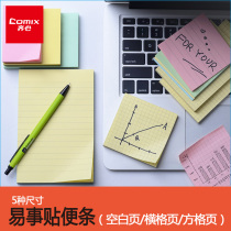 All-in-time notes Post-Notes Note note stickers small note stickers creative stationery wholesale fresh