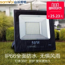 LED flood light Outdoor waterproof sign spot light Advertising outdoor lighting Door headlight Courtyard plant flood light