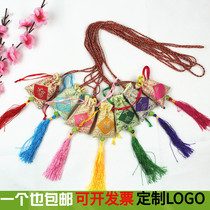 Dragon Boat Festival peace and blessings Long rope with tassels Childrens small sachet empty bag sachet portable halter neck mosquito repellent custom logo