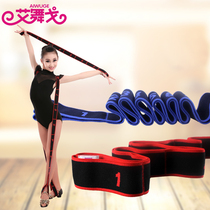 Childrens dance costume training correction belt Latin elastic belt girl fitness yoga tensile belt exercise belt