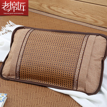 Old mat mat Pillow summer cool pillow tea pillow single student summer double-sided rattan pillow pair Pat 2