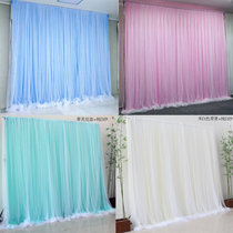 New wedding background gauze curtain double-layer ice silk cloth mesh gauze cloth Hotel stage background puffy gauze base cloth