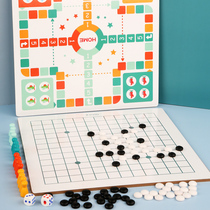 Flying Chess Checkers Two-in-one Elementary School Kids Chess Puzzle Toys 3-10 Year Old Small Number Portable Five Finger Snake Chess Toy