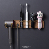 Suitable for Dyson hair dryer bracket storage rack razor rack toilet bathroom storage rack non-perforated wall hanger