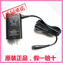 Panasonic shaver charger ES-RT30 RT40 LT20 LT50 GA20 LT70 LC20