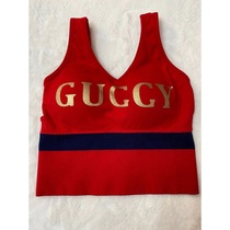 Douyin good things preferred big red early autumn fashion beauty 80-135 comfortable sports bra gathering not slippery