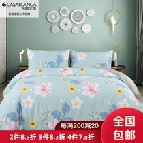 Casatianjiao cotton four-piece set Fashion floral four-piece set 1 8m bed sheet 1 5m bed sheet cotton four-piece set