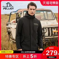 Beshy and outdoor soft shell coat mens hiking windproof cardigan long thick warm fleece casual jacket