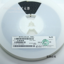 0451010 1808 SMD Fuse 10A 125V 0451010 MRL Quick Break Fuse