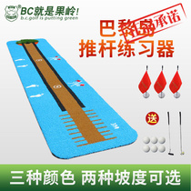 Dinggolf Push Practice Routine Fruit Color Practice Blank Multicolor Support Customization