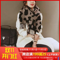 Autumn and winter women Korean Naning9 Korean version of unique Dalmatia pattern woolen scarf