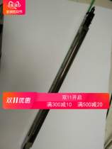 Toshiba 2006 original disassembly machine mesh good 2306 2307 2505 2506 2507 main charging rack drum stand