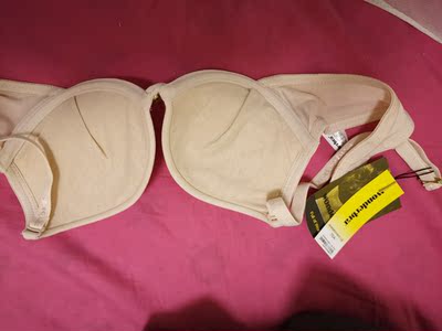 这款实惠又好看很聚拢 效果好