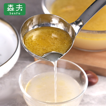 Oil soup separation spoon stainless steel home use oil insulation artifact to filter the oil spoon