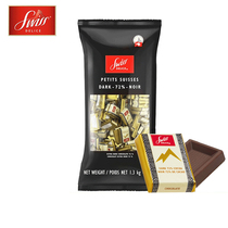 Swiss import swiss delice Dini poetry dark chocolate 72% pure cocoa butter snacks delight 1300g