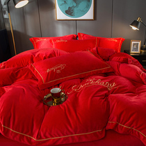 Thickened milk coral velvet four-piece double-sided flannel quilt cover winter Falai plus velvet wedding bed big red quilt