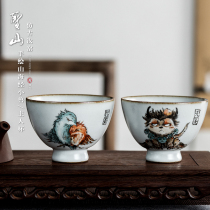 Jingdezhen antique Ru Kiln cup hand-painted kung fu tea cup tea set Chinese handmade Master Cup ceramic tea cup
