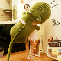 Large crocodile doll sleeping pillow Plush toy Cute ragdoll Long pillow doll Girl birthday gift