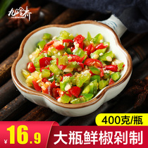  Jiuling Chili chili sauce Sichuan specialty chili sauce noodle sauce Handmade bibimbap sauce 400g