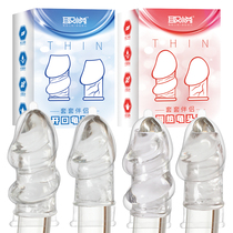 Male use crystal wolf braces male with penis tortoise head cover large coarse sex toy couple share mens spice jj plus