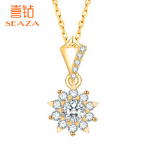 Xi Diamond Yellow 18K gold diamond necklace female fashion romantic star diamond pendant group inlaid with exquisite choker jewelry