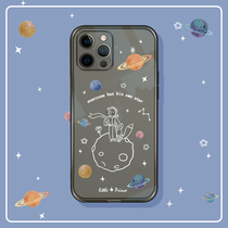 Suitable for Apple 13 mobile phone shell iPhone12 planet 11 Little Prince Pro net red max personality mini tide x small crowdxr transparent xsmax full bag 7 soft 8plu