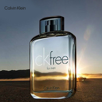 (Christmas Gift) CK Free Flying Men's Perfume 50ml EDT Minimalist Woody Aroma