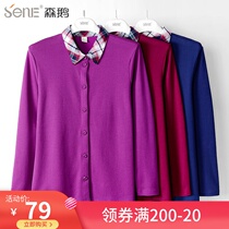 Sen Goose womens autumn clothes cardigan pure cotton long-sleeved spring and autumn T-shirt mother top opening buckle middle-aged and elderly wide Polo collar