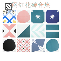Nordic net red tile collection Pink dark green living room bedroom floor tile bathroom floor tile kitchen wall tile 30