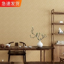 New Chinese living room bedroom wallpaper Chinese style wallpaper hotel engineering tooling Hotel Hotel box