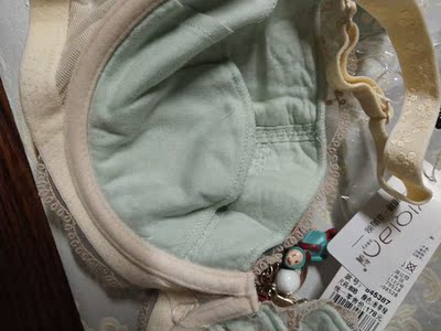 这是第三套了,质量,样式都挺好的,这个也挺聚拢的,挺好的,就是价格都有些小贵 这是第三套了,质量,样式都挺好的,这个也挺聚拢的,挺好的,就是价格都有些小贵