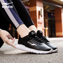 Hongxing Erke womens shoes womens shoes running shoes winter leather casual shoes official flagship store student sports shoes women