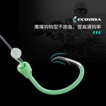ECOODA Ikoda anti-hanging benthic luminous string hook Cover Flow anchor string hook luminous Hook 5-door yellow fish hook