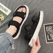 Beach Shoe Men 2021 New Vietnamese sandals Summer net Red burst Tide Drag Non-slip Soft Bottom Casual Cool Slippers