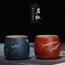 Yixing purple sand cup small tea cup Master Cup small Cup Kung Fu Tea Cup Cup Cup Single Cup individual small Cup