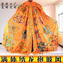 Buddha statue 3 meters large bodhisattva shawl with colorful dragon robe Buddha clothes of Kowloon Godhead embroidery