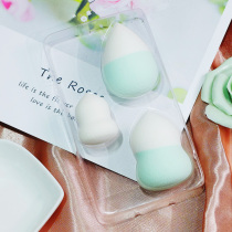 (7 three-fold) Marlianbox Plinth Drop Air Cushion Powder Bash Sponge Beauty Egg Makeup MAKEUP AND MAKEUP