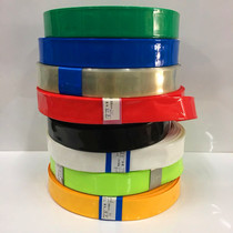 Heat shrink film width 29 5mm Φ18mm model accessories capacitor 18650 battery package leather case full 100 yuan