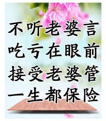 好像看着还不错，摸着手感也可以，尺寸刚刚好扣最外面一排，再胖点就有点勒了😭😭有个问题就是内裤裤头没有什么弹性，不知道好不好穿，感觉会勒着或宽了。后续穿了在来评。。。。。。。。。。。。。。。。。。。😛😛😛😛😛😛😛😛😛😛