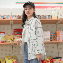 Female middle child sunscreen shirt 2021 summer new girl long sleeve loose shirt Korean version of foreign girl coat tide