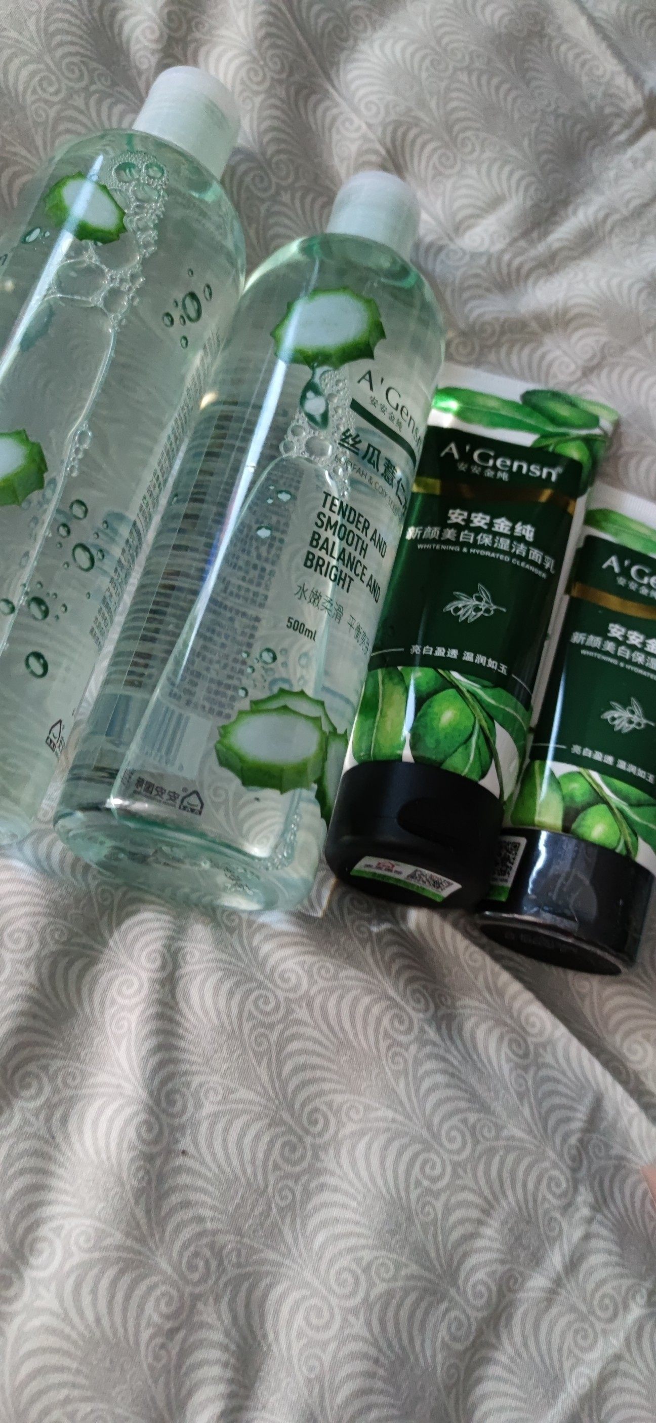 安安金纯丝瓜官方薏仁水旗舰店官网保湿补水爽肤正品女安安黄瓜水
