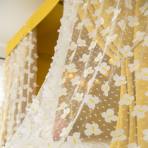 Original student dormitory bed curtain with shading mosquito net integrated embroidery under table curtain female bedroom bed curtain curtain