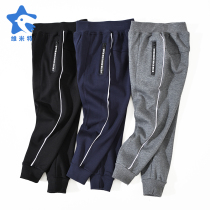 Boys sports pants Winter childrens clothing Girls knitted casual pants School uniform pants Long pants drawstring pants Velvet thickened