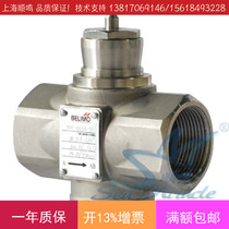 Original imported BELIMO three-way linear proportional valve H3040X-S internal thread regulating seat valve