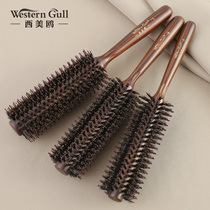 Barbershop professional round roll comb Bristle curly hair comb Inner buckle blow straight hair curls Household styling hair curl comb