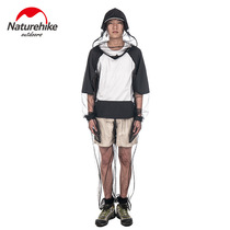 NH Norway customer Outer mosquito suit Anti-insect bites Fishing Camping Light-Perspective Fishing Suit Beekeeping Beekeeping