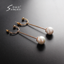sumni Shini metal texture Temperament Trend Minima Fashion Synthetic Pearl Long earthen ring Nails Female