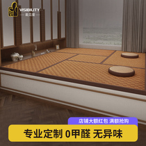 Tatami mattress Sub-set as day-style coconut palm collapse Mi Domestic Terrace Mat with customised pedalling rice cushions
